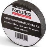 Изолента ХБ Fortisflex 71242 черная 18 мм х0.4 мм х11 м