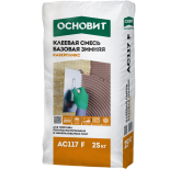 Клеевая смесь для монтажа теплоизоляции Основит Каверпликс AC117 F зимняя 25 кг