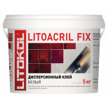 Клей для плитки Litokol Litoacril Fix дисперсионный белый 5 кг