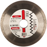 Круг алмазный Metabo Classic 628193000 125 мм