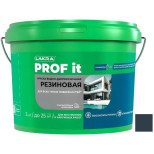 Краска резиновая для всех типов поверхностей Лакра Prof it RAL 7024 графит 3 кг