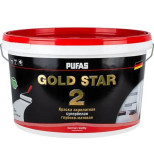 Краска акрилатная Pufas Gold Star 2 морозостойкая глубокоматовая супербелая 9 л/14,22 кг