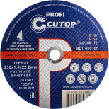 Диск отрезной по металлу и нержавеющей стали Cutop Profi 40016т Т41-230х1,6х22,2 мм