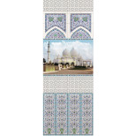 Панель стеновая ПВХ Novita Мечеть узор 2700х250 мм 12 шт