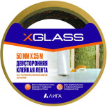 Лента клейкая двухсторонняя X-Glass 5205 на полипропиленовой основе 25 м х 50 мм