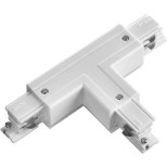 Соединитель для трехфазного шинопровода Novotech 135058 с токопроводом Т-образный правый внутренний белый