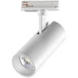 Светильник трековый Novotech Selene Port NT23 121 359159 однофазный трехжильный IP20 LED 24W 3000К 1440Лм белый