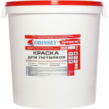 Краска для потолков Odissey Premium ВДАК-212 белая 45 кг