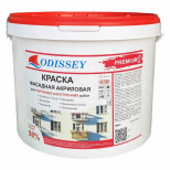 Краска фасадная Odissey Ultra-premium ВДАК-105 снежно-белая 15 кг