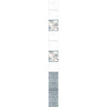 Стеновая панель ПВХ Панельпласт Перспектива Джулия 2700х250х8 мм