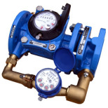 Счетчик ВСХНКд для холодной воды Тепловодомер Ду 80/20 Ру 16 комбинированный