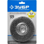 Изображение товара Щетка дисковая Зубр Профессионал 35185-125_z02, стальная 125 мм