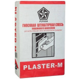 Штукатурка гипсовая Русеан Plaster-M для машинного нанесения серая 30 кг