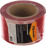 Лента сигнальная Sparta 89037 красно-белая 75 мм 150 м