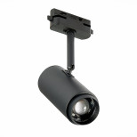 Светильник трековый ST Luce Zoom ST600.436.12 LED 1х12W 3000K черный 