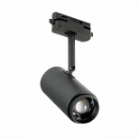 Светильник трековый ST Luce Zoom ST600.446.12 LED 1х12W 4000K черный 