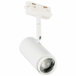 Светильник трековый ST Luce Zoom ST600.536.12 LED 1х12W 3000K белый 