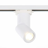 Светильник трековый ST Luce ST650.506.01 белый LED  1х50W 3000K