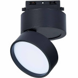 Светильник трековый ST Luce ST651.436.14 черный LED 1х4W 3000K