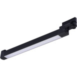 Светильник трековый ST Luce Trace ST663.446.20 черный LED 1х20W 4000K