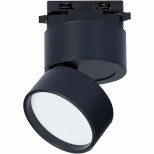 Светильник трековый ST Luce ST651.436.09 черный LED 1х9W 3000K