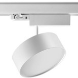 Светильник трековый Novotech Prometa Port NT21 148 358758 белый IP20 24W 100-265V