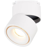 Светильник трековый ST Luce Base ST652.546.12 белый LED 1х12W 4000K