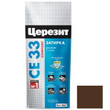 Затирка цементная для узких швов Ceresit СЕ33 Comfort темно-коричневая 2 кг