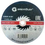 Диск отрезной по металлу Greatflex Master 50-41-005 T41-230 х 1,8 х 22,2 мм 