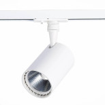 Светильник трековый ST Luce Cami ST351.546.20.36 белый LED 1х20W 4000K