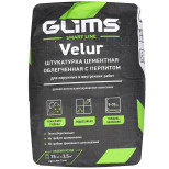 Смесь штукатурная Glims Velur цементная с перлитом облегченная 30 кг