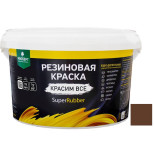 Изображение товара Краска резиновая Prosept SuperRubber 073-3 коричневая 3 кг для фасадов стен и крыш