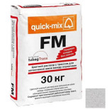 Затирка цементная для швов Quick-mix FM 72303 светло-серый 30 кг