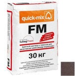 Затирка цементная для швов Quick-mix FM 72306 темно-коричневый 30 кг