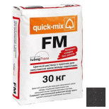 Затирка цементная для швов Quick-mix FM 72308 графитово-черный 30 кг