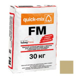 Затирка цементная для швов Quick-mix FM 72309 песочно-желтый 30 кг