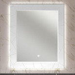 Зеркало Opadiris Луиджи 90 белое матовое с подсветкой