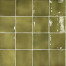 Плитка керамическая Equipe Manacor Basil Green 26918 100х100 мм