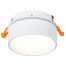 Светильник встраиваемый поворотный ST Luce ST651.538.14 LED 1х14W 3000K белый 