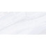 Плитка керамическая Alma Ceramica Arcadia TWU09ARC007 500х249х7,5 мм