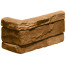 Угловой элемент Kamrock Скалистый грот 52742 коричнево-песочный