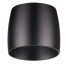 Плафон для светильника Novotech Unite 370610 черный