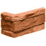Угловой элемент Kamrock Скалистый грот 52842 коричнево-красный