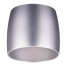 Плафон для светильника Novotech Unite 370611 серебро