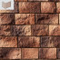 Угловой элемент White Hills Шинон 411-45 коричневый