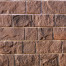 Искусственный камень White Hills Шинон 412-40 песочно-коричневый