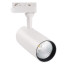 Светильник светодиодный трековый Volpe ULB-Q276 25W/4000K White 4000К 25 Вт белый