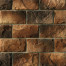 Искусственный камень White Hills Шеффилд 431-40 коричневый