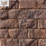 Угловой элемент White Hills Шеффилд 432-45 темно-коричневый