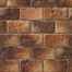 Искусственный камень White Hills Шербон 480-40 коричневый